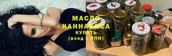 амф Нефтегорск