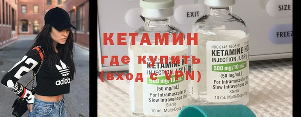 СК Нефтекумск