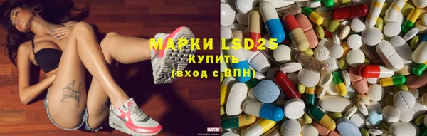 МДМА Нея