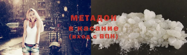 ешки Навашино