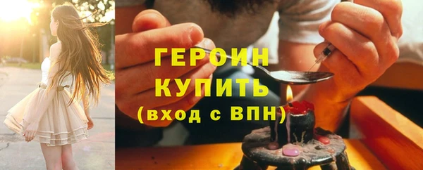 кокаин перу Наволоки