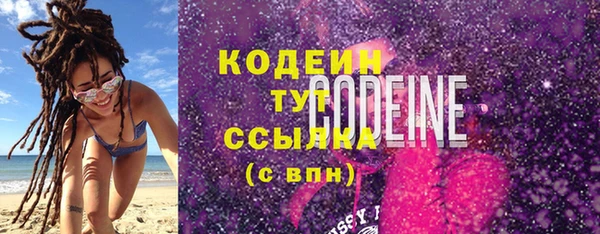 МДМА Нея