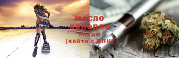 индика Абдулино