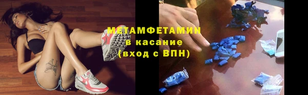 МДМА Нея