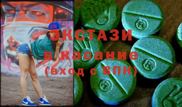 амф Нефтегорск