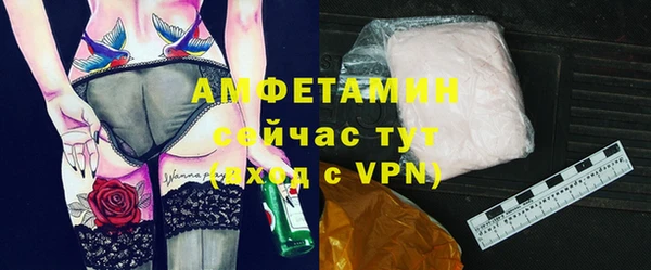 СК Нефтекумск