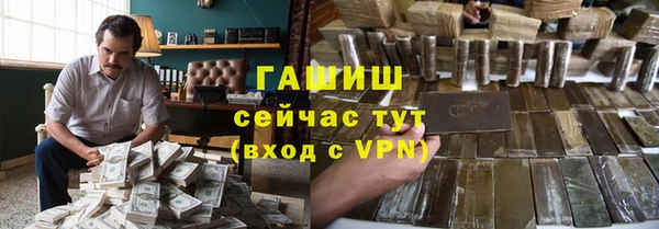 индика Абдулино