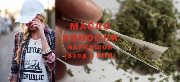 мет Абаза
