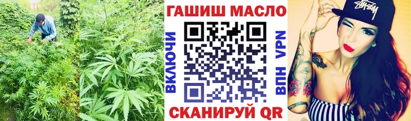 Дистиллят ТГК вейп  Нестеровская 